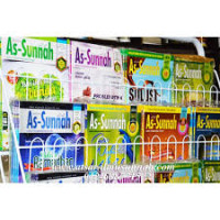 Image of As Sunnah: Kejamkah Hukum Islam