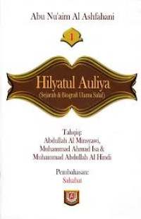 Image of Hilyatul Aulia (Sejarah & Biografi Ulama Salaf) Jilid 15