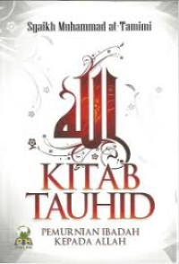 Image of Kitab Tauhid