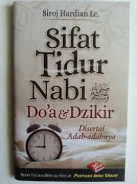 Image of Sifat Tidur Nabi: Doa & Dzikir